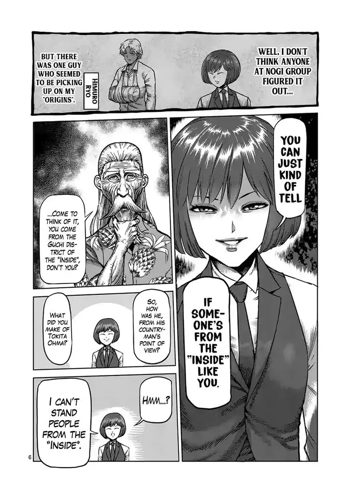 Kengan Ashura Chapter 235 image 07_optimized